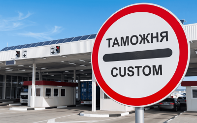 Исследование времени выпуска товаров как инструмент оценки торговых процедур в Таджикистане 